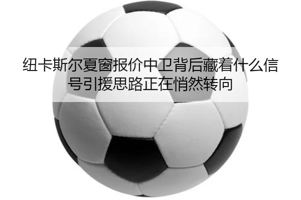 img_1782363898482_48_2_820.jpg